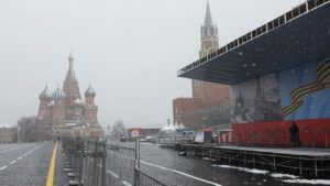 Кремль Червона площа
