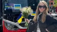 Leleka у Відні