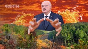 наступ з Білорусі
