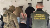 Затримання працівника ТЦК в Дніпрі
