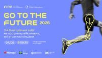 Благодійний забіг Go to the Future
