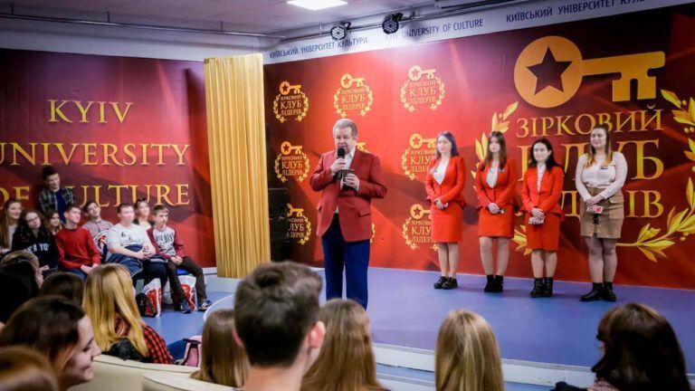 Обыски в зданиях КНУКиМ и Киевского университета культуры