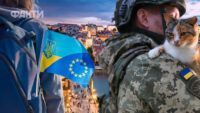 День Європи ЄС українці