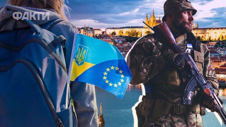 Європа, ЄС, День Європи