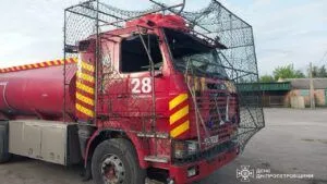 10 травня на Дніпропетровщині дрон атакував рятувальників: які наслідки