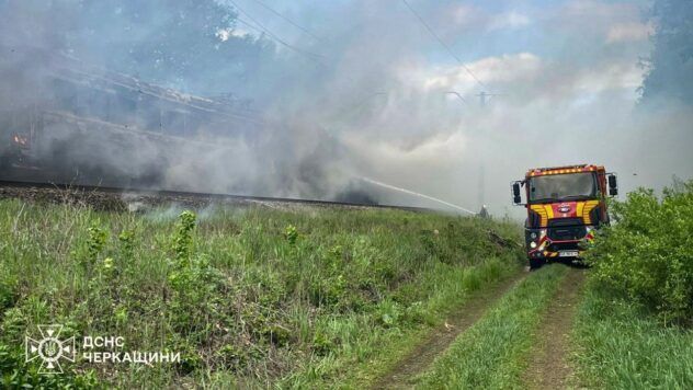 пожежа на Черкащині в електропотязі