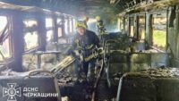 пожежа на Черкащині в електропотязі