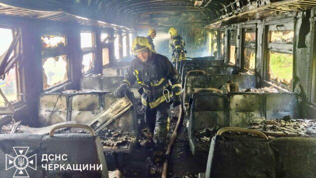 пожежа на Черкащині в електропотязі