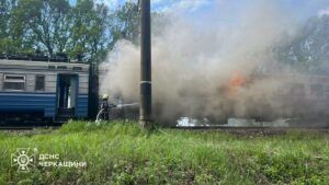 пожежа на Черкащині в електропотязі
