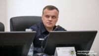 Андрій Рубель