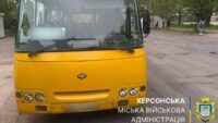 удар рф по маршрутці у херсоні