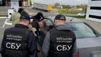 100 тис грн за безперешкодне приймання харчових наборів для ЗСУ
