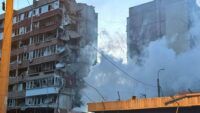 Атака на Київ 14 травня 2026