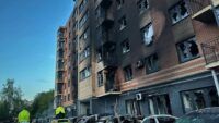 Атака на Київську область 14 травня 2026