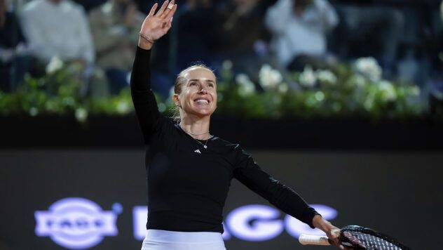 Еліна Світоліна