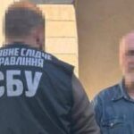 Координировали удары по Киеву и Запорожью: СБУ задержала двух агентов РФ