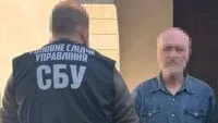 СБУ затримала агента ФСБ