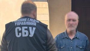 СБУ затримала агента ФСБ
