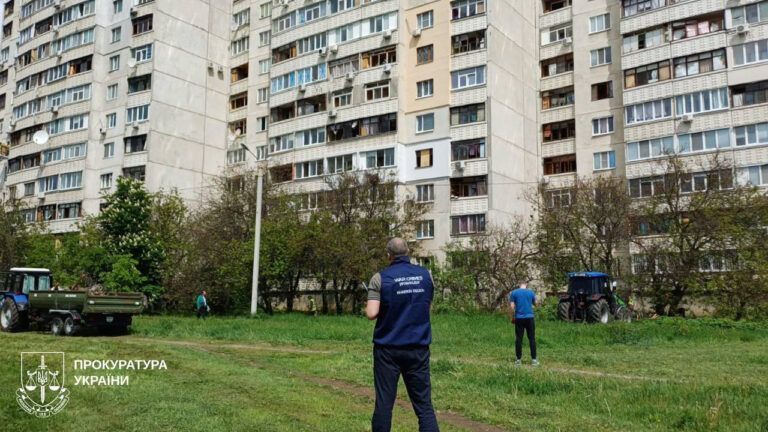 Атака на Харків 14 травня 2026