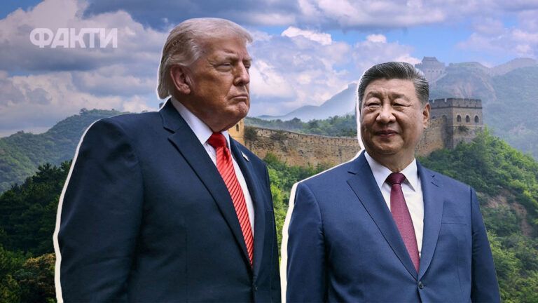 Трамп і Сі Цзіньпін