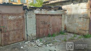 атака на Харків 16 травня