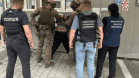 торгівля дітьми