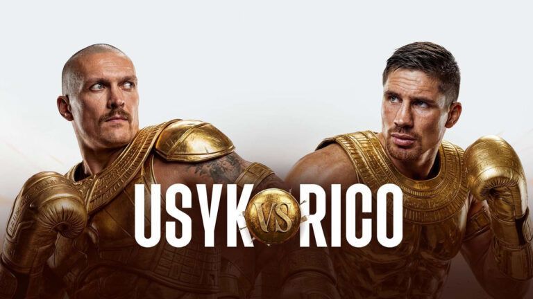 Усик Верховен