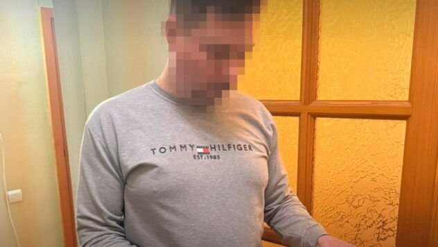 Слідчі дії у Верховному Суді