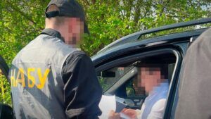 Слідчі дії у Верховному Суді