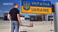 Выезд мужчин за границу – изменения с 1 июня 2026 года