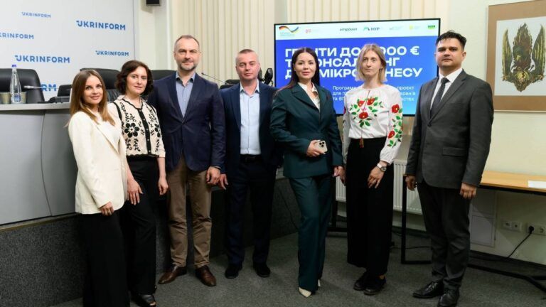 програма Рух вперед для жінок-підприємниць, ветеранів та ВПО