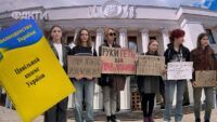 проєкт нового цивільного кодексу
