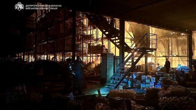атака на Дніпро 20 травня