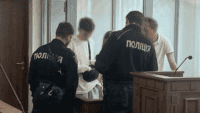 шахрай