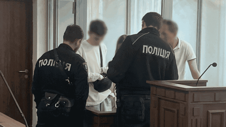 шахрай