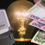 Тарифи на світло з 1 червня: чи зміняться платіжки українців