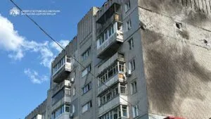 атака на Дніпро 21 травня