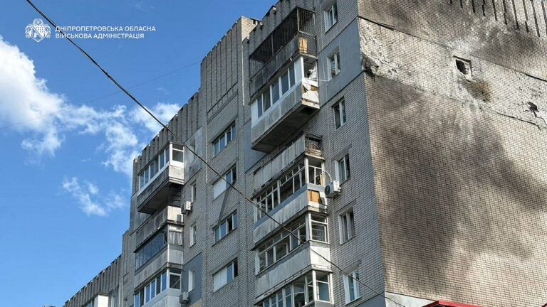 атака на Дніпро 21 травня