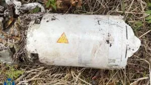 ракета, радіоактивні компоненти