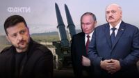 Ядерные учения в Беларуси: есть ли угроза для Украины и что известно