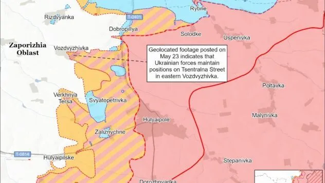 Карта