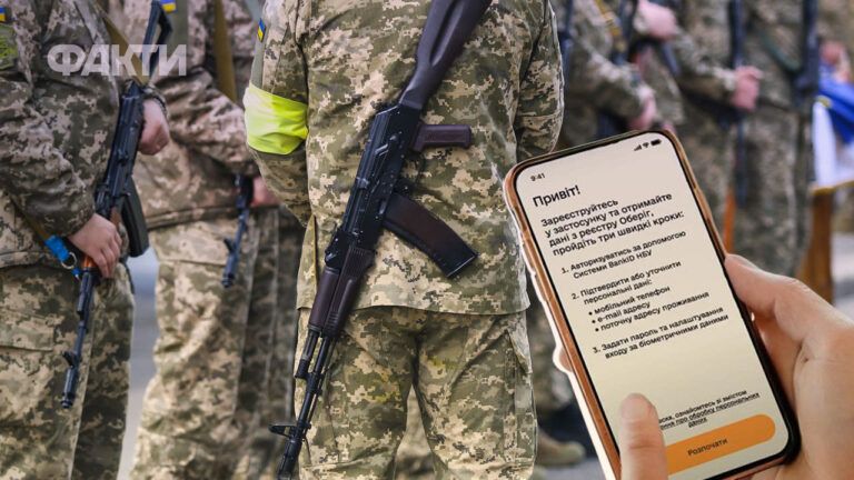 Мобилизация с 1 июня 2026: какие изменения могут заработать в Украине
