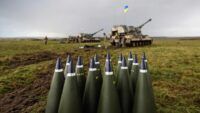 снаряд 155 мм, ЗСУ