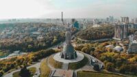 скільки років Києву