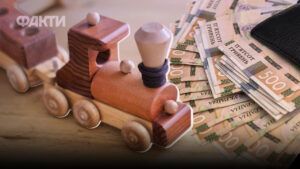 виплати на дітей із 1 червня