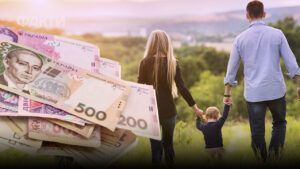 Допомога малозабезпеченим сім'ям у червні
