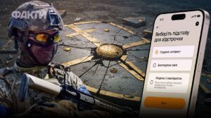 з кого знімуть бронь у 2026