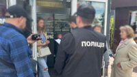 Боротьба з нелегальним ринком вейпів у Києві