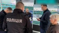 У Києві вилучили контрафактні вейпи та тютюн на 12,3 млн грн