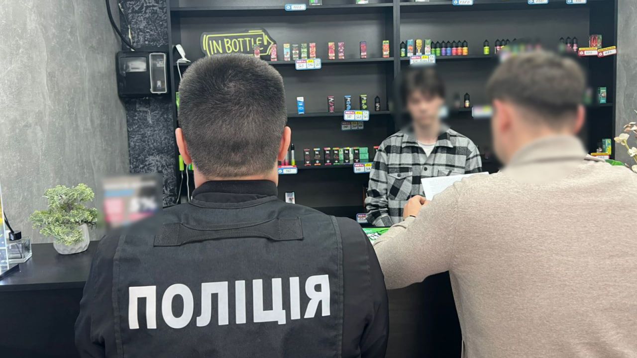 Боротьба з нелегальним ринком вейпів у Києві